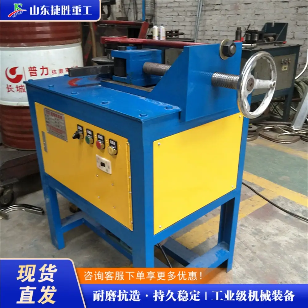 KP-38_ (1)_1