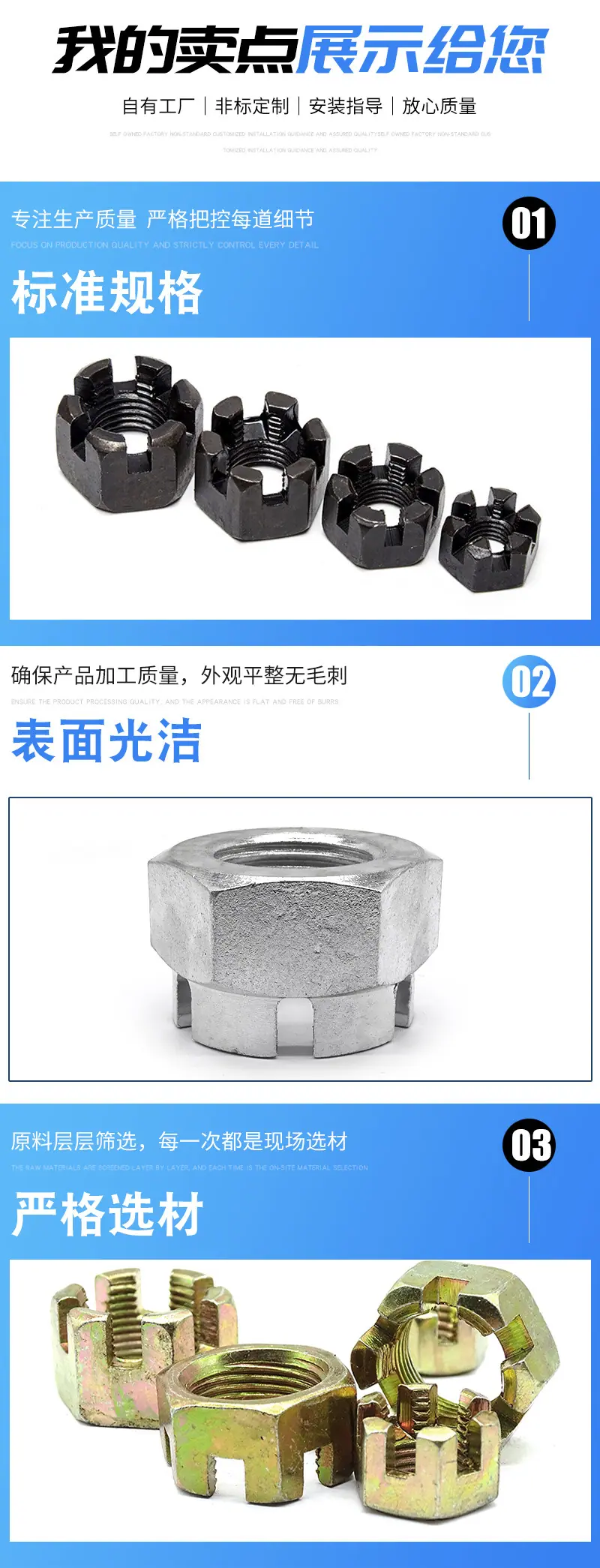 详情_05.jpg