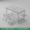 Mesa Plegable para Montaje de Puesto Exterior, Uso Comercial, Mesa de Comedor Rectangular Portátil, Mesa Plegable para Decoración y Ceremonias de Inauguración