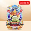 [Hebei] Shijiazhuang Chengde Qinhuangdao Atrações Turísticas Lembrancinhas Adesivos de Geladeira de Madeira Presentes Criativos Atacado