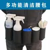 Bolsa de Cintura para Limpieza de Propiedades Limpieza de Habitaciones de Huéspedes Limpieza de Sala de Billar Bolsa de Herramientas para Servicio de Limpieza de Casas Bolsa de Cintura