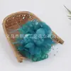 2025 Tul de Nieve Malla Elástica Tocado Corsage de Rendimiento Flor Artificial Flor para Ropa Versátil Color de Exportación Europeo y Americano Completo 1119