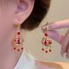 Pendientes con diseño de nicho, con candado de paz rojo, nuevos pendientes de candado de longevidad Ruyi, combinables con todo, otoño e invierno, 2024