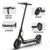 Scooter Eléctrico M365 al por Mayor Transfronterizo para Adultos y Estudiantes, Vehículo Eléctrico Plegable de Dos Ruedas, Mini Herramienta de Movilidad
