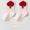 26 Pares de Calcetines Cortos de Coralina Estilo Coreano con Diseño 3D para Bebé, Niños Pequeños, Suaves, Lindos, con Puño Ancho de Dibujos Animados