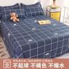 Sábana Individual Engrosada Amigable con la Piel Algodón con Aloe Vera Lavada Estudiante Dormitorio Cama Individual Cama de 1.5 Pieza de Ropa de Cama