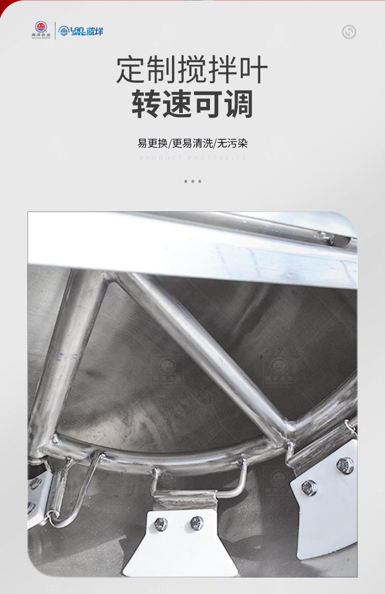 南洋夹层锅——立式，高脚_05.jp