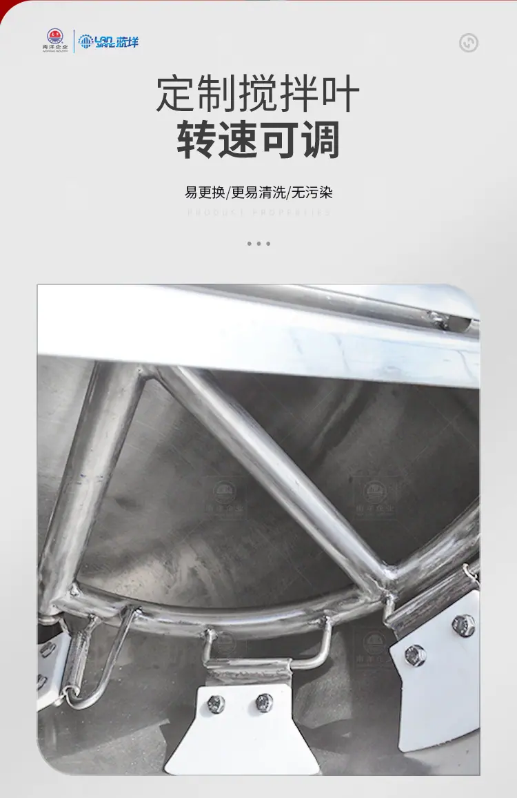 南洋夹层锅-立式电加热_05.jpg