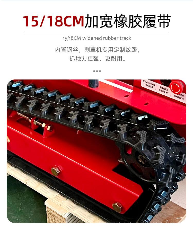 柴油割草机红详情_12.jpg