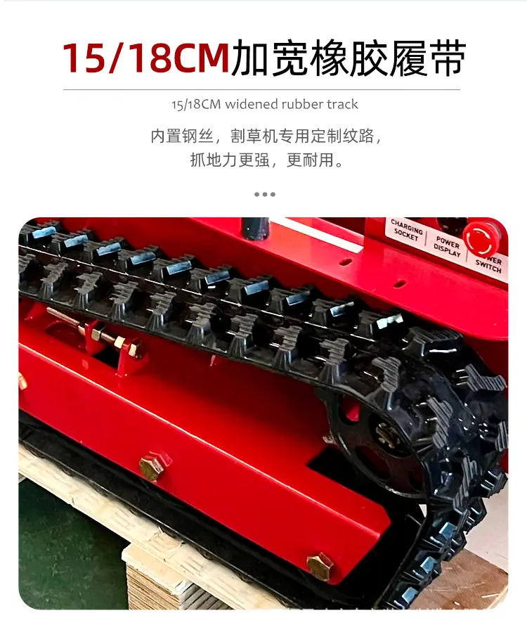 柴油割草机红详情_12.jpg