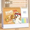 Calendário de Mesa Criativo de Desenho Animado do Ano do Carneiro 2027 Personalizado para Escritório Corporativo Calendário Mensal Ornamento de Mesa Calendário de Plano de Check-In de Autodisciplina