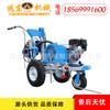 En stock máquina marcadora de carretera de empuje manual de pulverización en frío máquina marcadora de bomba de émbolo para pista de plástico máquina marcadora para pavimento asfáltico