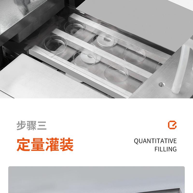 香水透气膜 (6).png