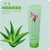 Creme de Lama Esfoliante para Banho, Creme de Lama Esfoliante Específico para Banheiro, Universal para o Corpo Todo, Pacote Familiar de Gel de Banho 310ml