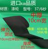 Zhengfa calça de casa calça de cintura acessórios de borracha faixa elástica fina faixa elástica plana larga de borracha Preto e Branco fino solto