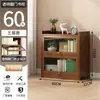 Estante de armazenamento para livros, estante de chão com portas, prateleira de armazenamento de bambu multicamadas à prova de poeira, estante de exibição simples para sala de estar