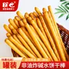 Biscoito Wafer de Chocolate Palito Decoração de Bolo Recheio Crocante de Cacau Ingrediente Popular para Sorvete Inserir Uso Comercial