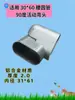 Conexão de tubo oval acessórios de aço zinco união para corrimão de escada T de ângulo reto conector de tubo quadrado cotovelo de canto galvanizado