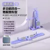 Nueva Tabla Abdominal Multifuncional Tipo Split, Rueda Abdominal, Máquina de Esquí con Rebote Automático, Equipo de Fitness para Adelgazar el Vientre en Casa