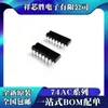 Chip Novo Original Sn74Ac11008N Hd74Ac138P Embalado em Dip-16 Chip de Encaixe Direto