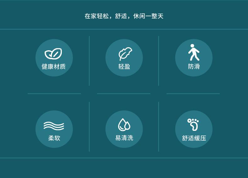 详情 (2).jpg