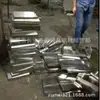 Acero Knout de Carbono A3 45 # Tablero de Acabado Se Puede Procesar con Mano de Obra y Materiales Incluidos