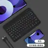 Adecuado para tableta teléfono móvil tres sistemas universal inalámbrico Bluetooth teclado silencioso oficina teclado portátil