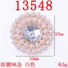 Moda Elegante Círculo Sencillo y Doble Perla Cristal Flor Placa Accesorios diy Hecho a Mano Ropa Bolso Aleación Accesorios Ahora