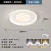 Lámpara de Techo para Sala de Estar de Estilo Nuevo, Candelabro de Lujo Ligero y Elegante para Comedor, Lámpara de Techo para Dormitorio, Combinación de Paquete de Iluminación para Toda la Casa