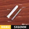 Tornillos Autorroscantes Avellanados de Acero Inoxidable M4/M5/Tornillos Autorroscantes de Acero Laminado en Frío Escuadras de Esquina de Acero Inoxidable para Muebles