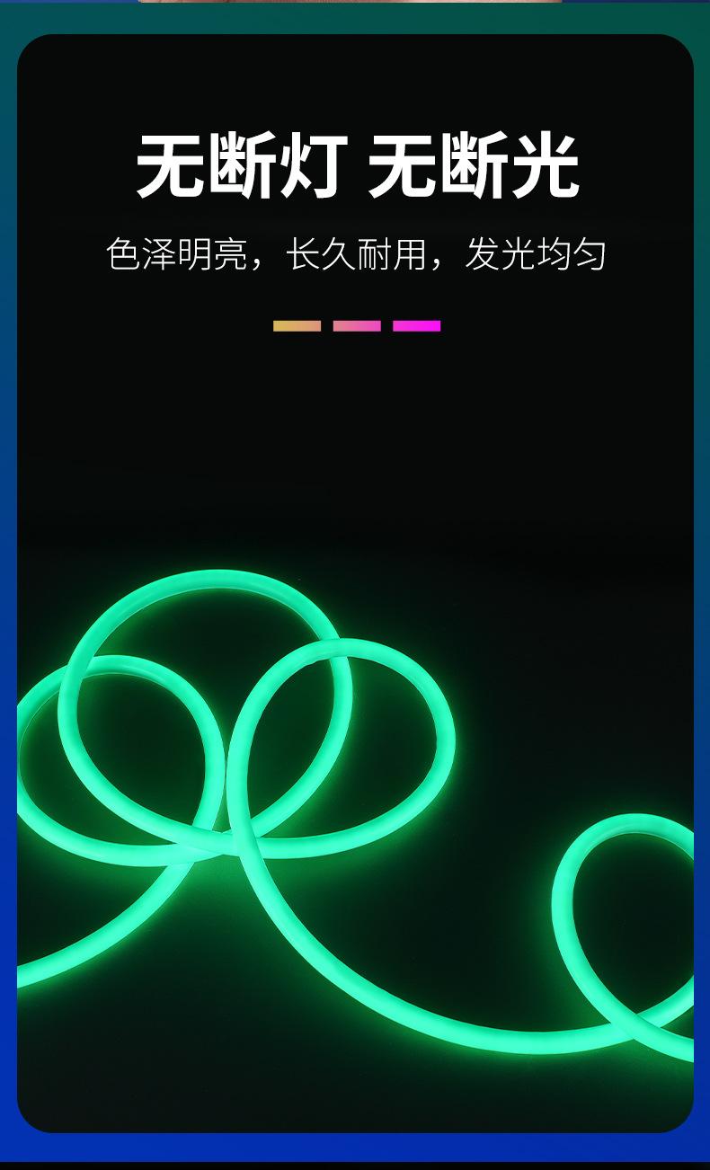 详情页3_08.jpg