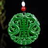 Al por mayor material exterior alta imitación Jade Hetian Jaspe Doble Dragón colgante de jade de cumpleaños colgante de jade Fushou colgante hueco