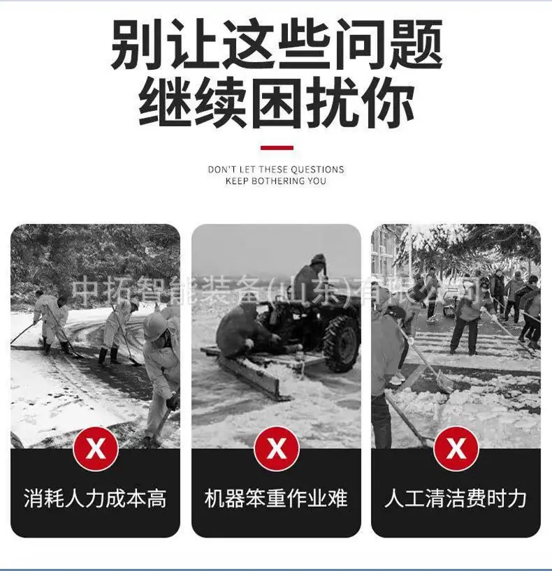 车载扫雪滚刷_03.jpg