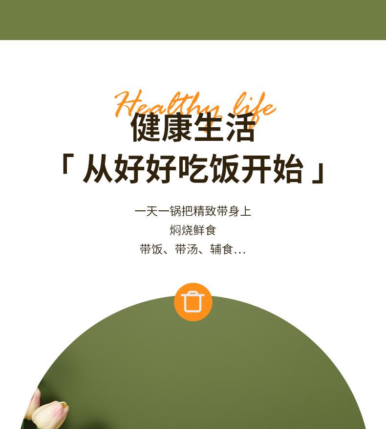 详情页_05.jpg