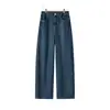 Populares jeans azules de bajo curvo para mujer, nuevo estilo otoño 2026, de moda este año, pantalones de pierna ancha holgados de cintura alta para cuerpo tipo pera