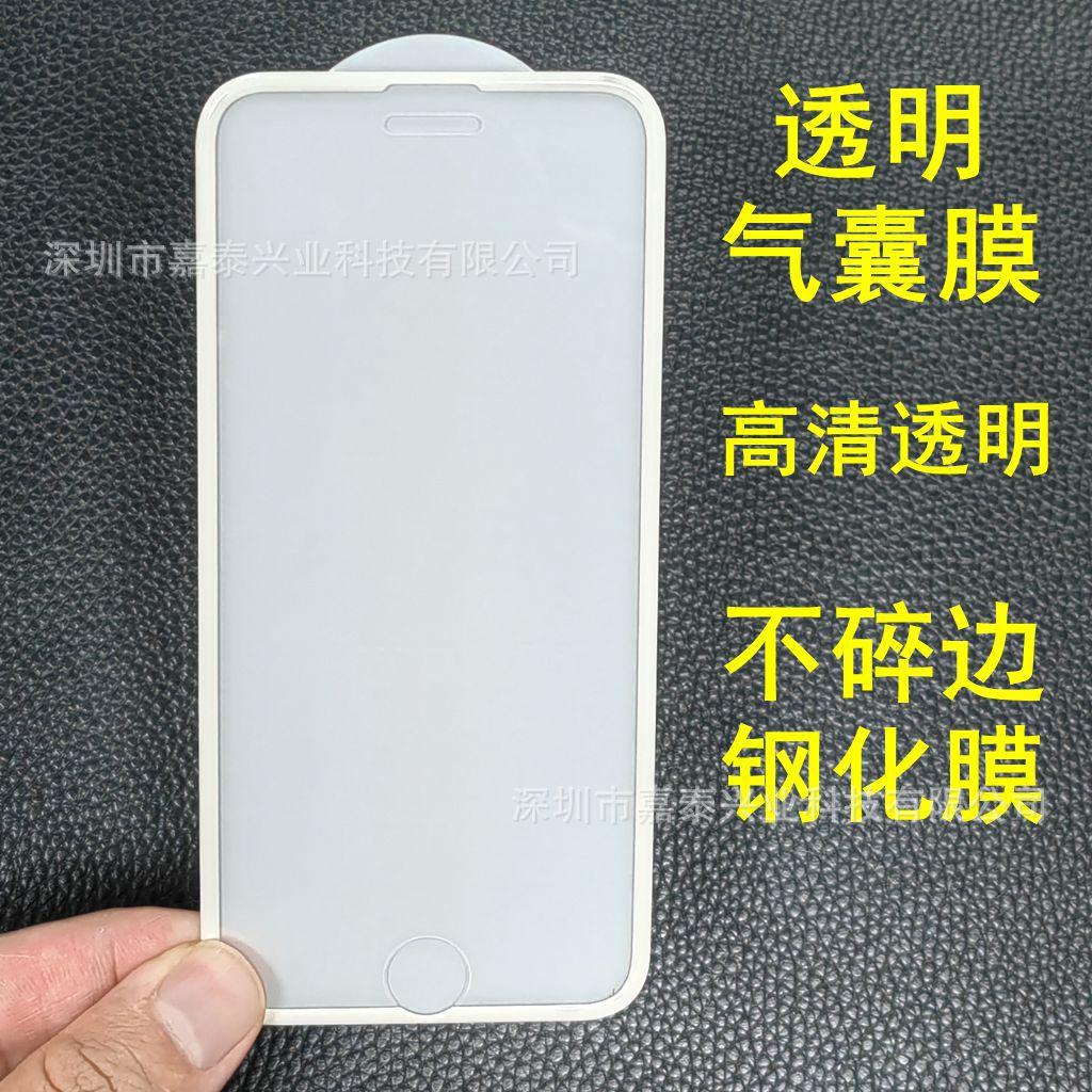 微信图片_20220622141022_副本