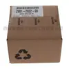 3002600220=2901202200 Kit de Reparo Lado da Transmissão para Peças de Compressor de Ar Atlas