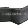 Contorno de Parachoques Delantero de Coche del Fabricante Adecuado para Chevrolet Corvette C8 2020-2022 Labio Delantero Corvette