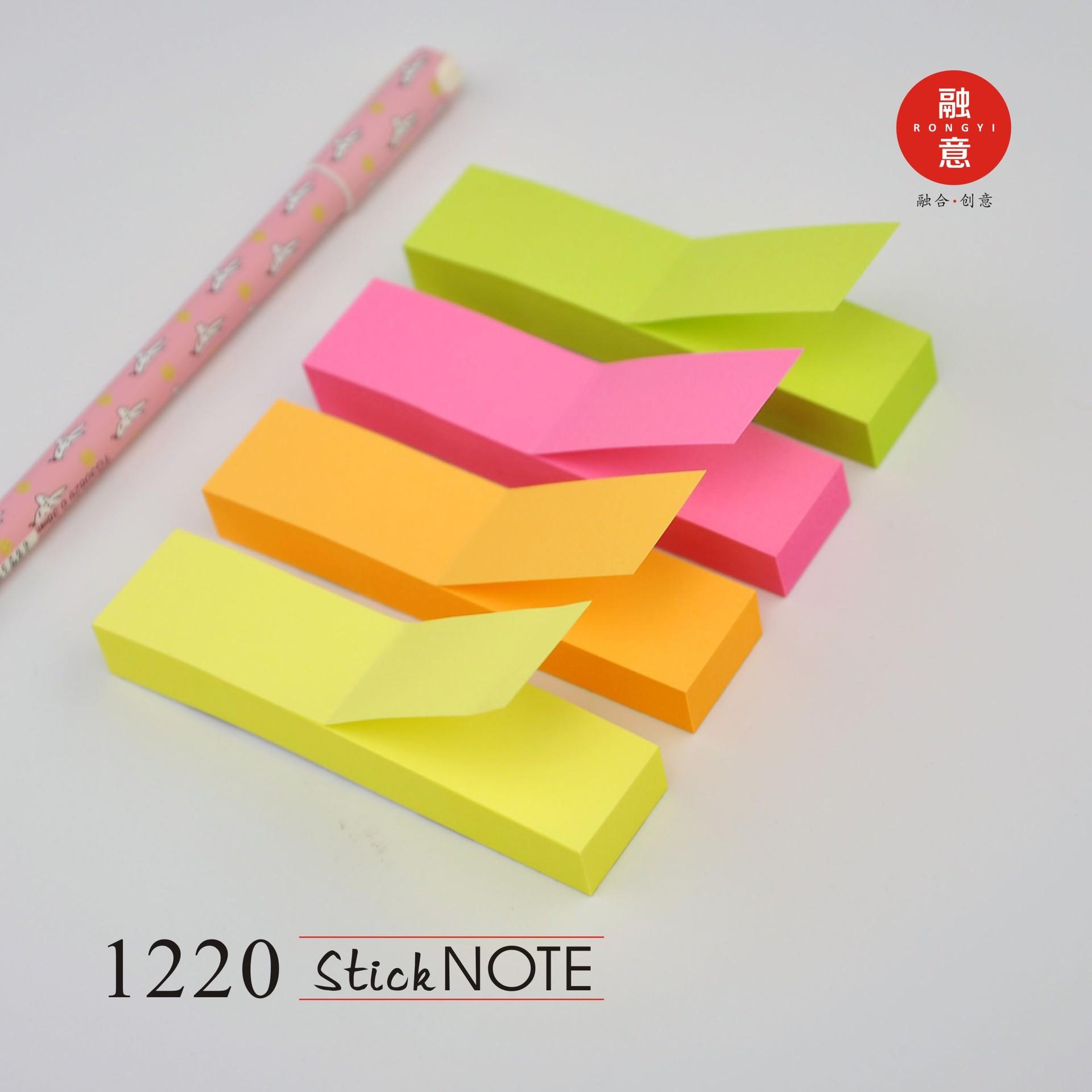 1220-3
