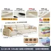 Sofá de Couro Genuíno Tongyu Estilo Leve de Luxo Camada Superior para Sala de Estar Apartamento Pequeno Orelhas de Elefante Estilo Francês Creme