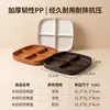 ¡Guau, esta bandeja de frutas es perfecta para la sala de estar!. Presenta un diseño de madera de PP con cuatro compartimentos, lo que le permite organizar neatly frutas secas y productos frescos.. Es ideal para exhibir frutas jugosas y separar artículos húmedos y secos