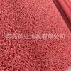 Alfombrilla Avanzada Alfombrilla de Reloj de Arena Fondo Transparente Alfombrilla para Piso Comercial Alfombrilla de Piso de Círculo de Alambre Felpudo Antideslizante para Recibidor Hogar Puerta Plástico Impermeable Retira Tierra