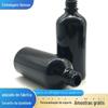 Frasco Spray Preto Frasco de Vidro Sódio Cálcio Portátil Desinfetante Conta-Gotas Óleo Essencial Frasco Cosmético à Prova de Luz Frasco para Reagente
