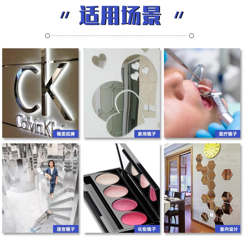 详情页_08.jpg