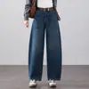 Jeans Cintura Alta Perna Larga Feminino Primavera e Outono 2026 Nova Moda Retrô Versão Estreita Calças Banana Calças Casuais Largas