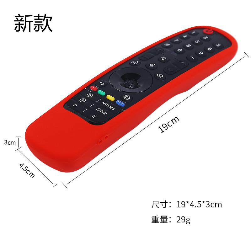 尺寸重量_副本