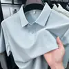 Transmissão ao Vivo Roupas Masculinas Camiseta Totalmente Sem Costura de Manga Curta Verão Novo Estilo Barra com Fenda Camisa Polo de Manga Meia para Homens