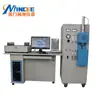 Analizador de carbono y azufre por infrarrojo de alta frecuencia KD-HW2000 analizador de carbono y azufre por infrarrojo de alta frecuencia análisis elemental de carbono y azufre por infrarrojo