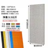 Suporte de Parede para Painel de Ferramentas de Metal Ferramentas Ganchos para Painel de Ferramentas Parede Ferramenta Armazenamento de Parede Prateleiras Painel de Ferramentas Outros