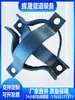 Benchmark Soldadura de Almacenamiento en Frío de Alta Resistencia Guía Deslizante Fija Abrazadera para Tubería de Doble Tornillo Acero Plano Acero Inoxidable Doble Agujero Largo y Corto Galvanizado